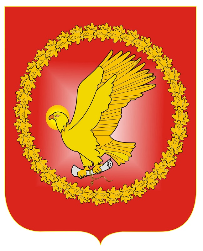 Герб.