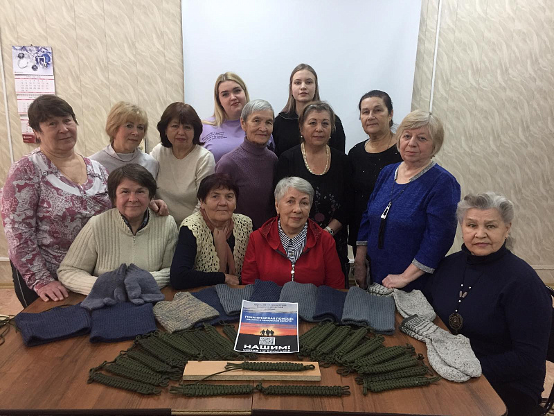 Новости клуба &quot;Золотой возраст&quot;.
