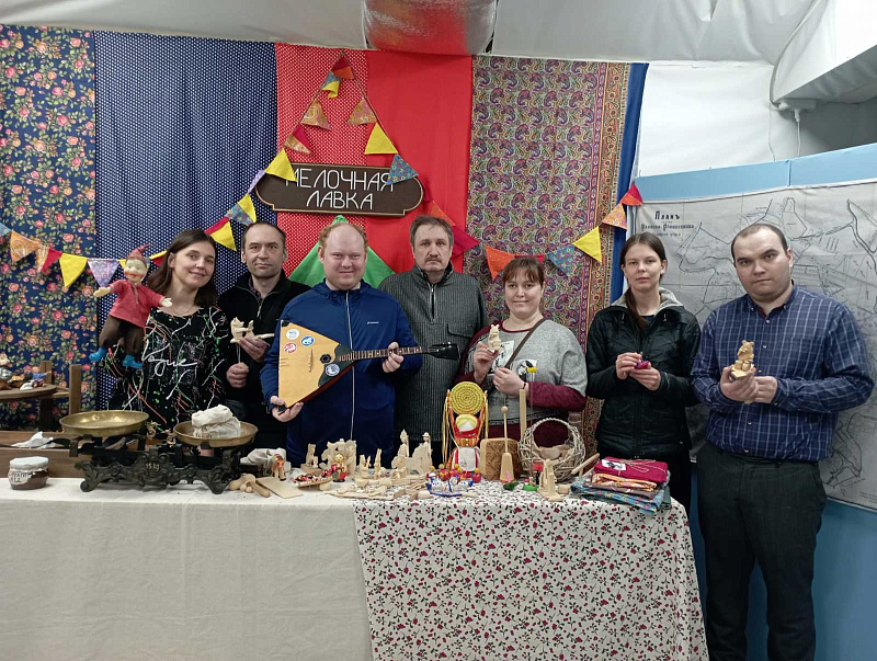 Познавательные мероприятия для людей с ОВЗ.