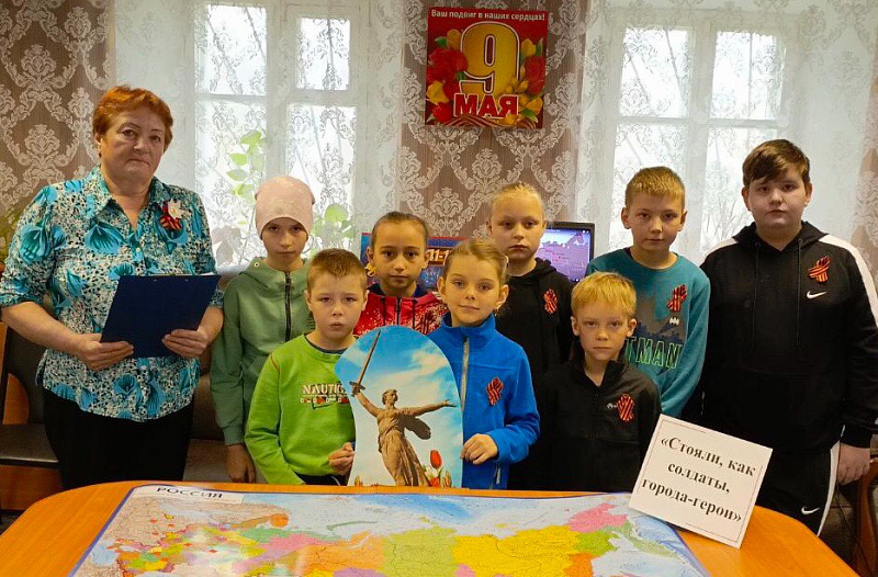 Мероприятие центра социального обслуживания населения.
