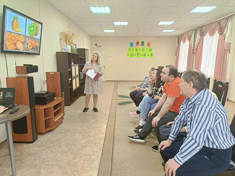 Мероприятие для людей с ограниченными возможностями здоровья.