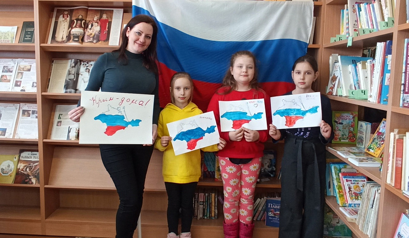 В Ивановском районе отметили 10-летию воссоединения Крыма с Россией.