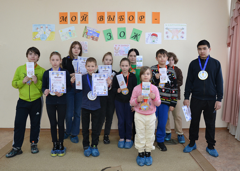 Турнир по настольным играм «Мой выбор – ЗОЖ!».