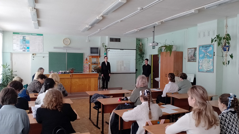 Итоги районной конференции «Молодежь изучает окружающий мир».