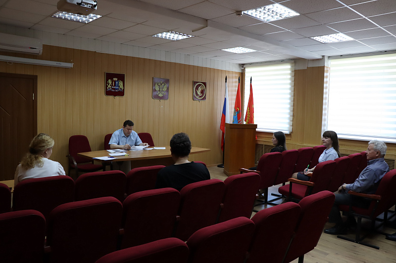 Заседание административной комиссии.
