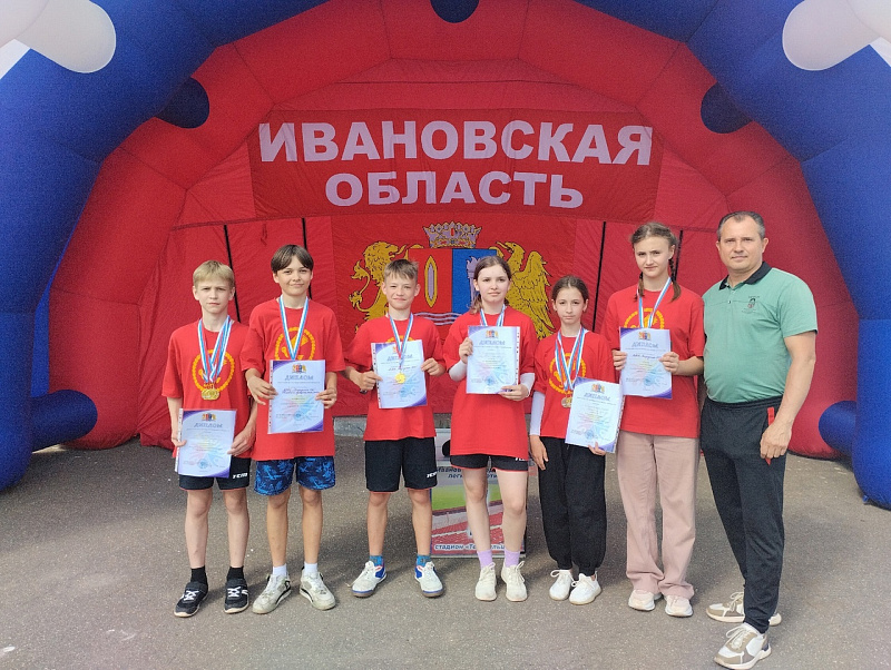 Команда Богородской школы - победитель регионального этапа «Президентских состязаний».