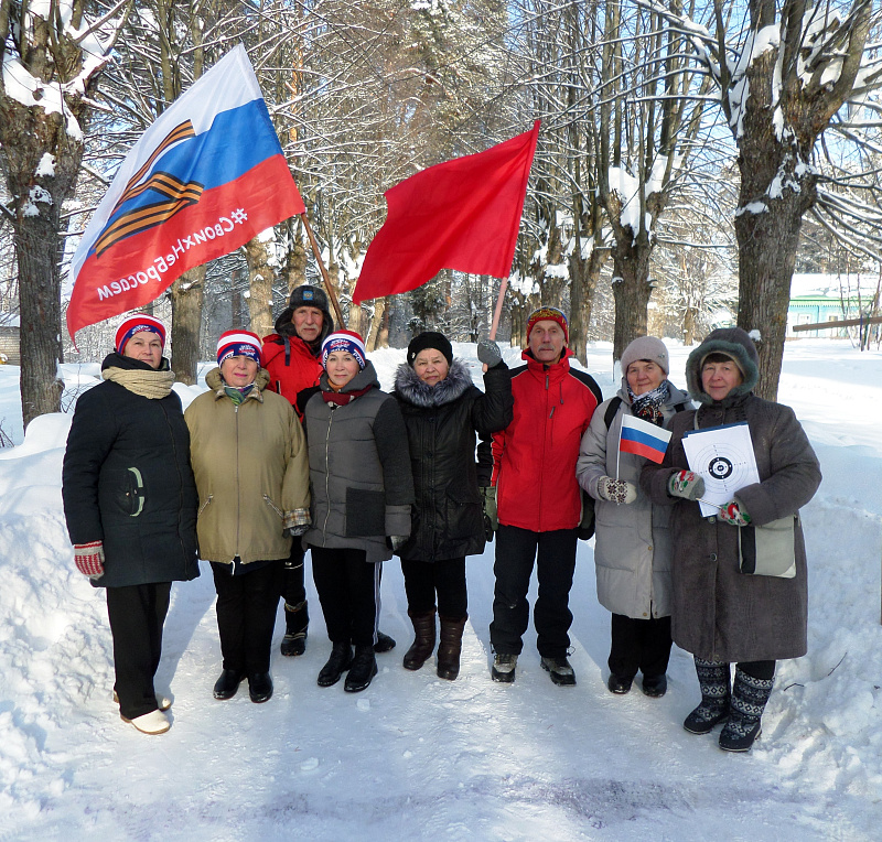 «Зимние забавы» для людей старшего поколения.