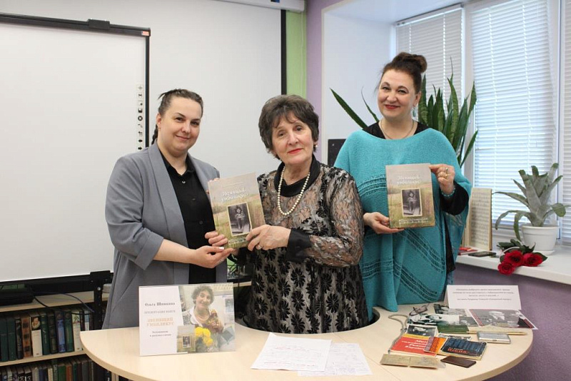 В Новоталицкой центральной сельской библиотеке состоялась презентация книги.