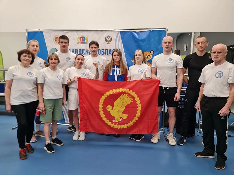 Ивановский район занял второе место в зимнем фестивале ВФСК ГТО.
