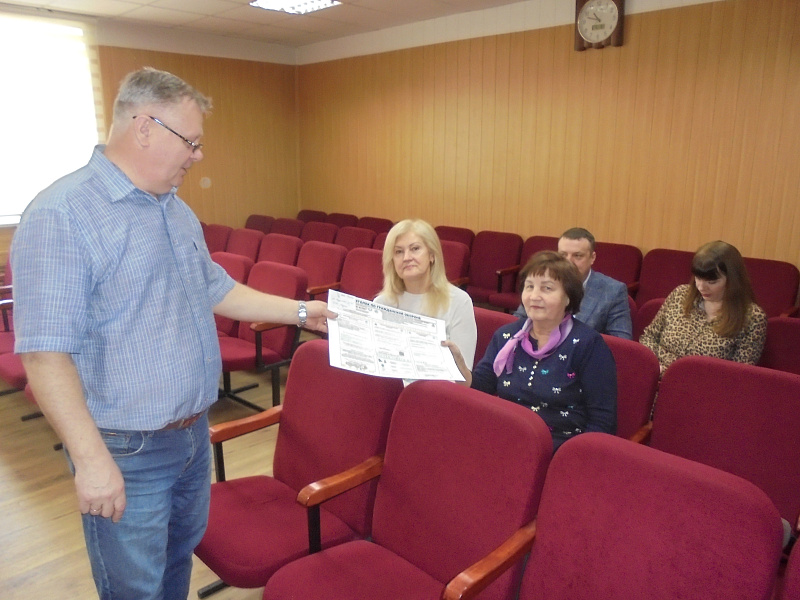 Мероприятия по гражданской обороне в Ивановском муниципальном районе.